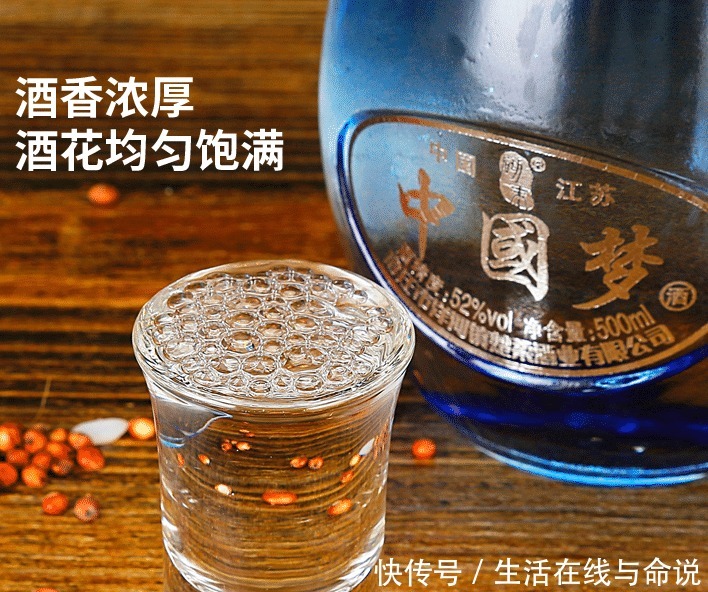  品质|被包装耽搁的“白酒”，富贵人天天喝，穷人烧菜用，真是讽刺！