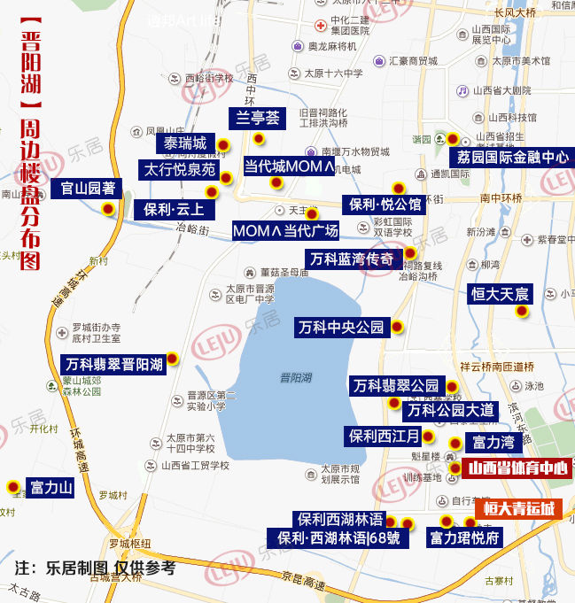 用地|土拍快讯丨新时代滨湖置业以4.898亿摘得太原晋源区一宗商住地块