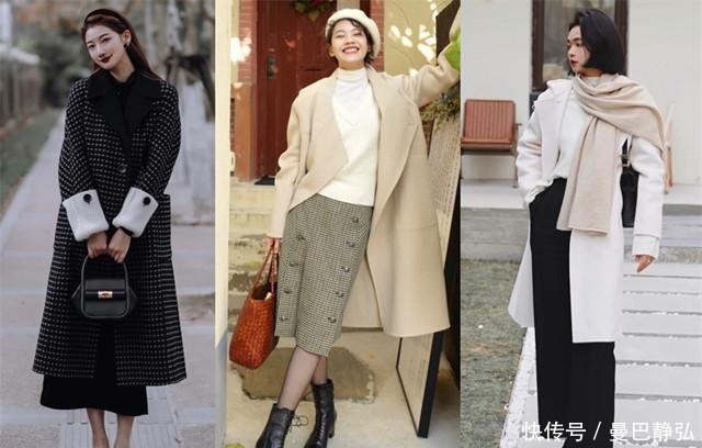 秋冬大衣穿搭指南:一看款型,二定颜色,三挑长度,这么穿就对了