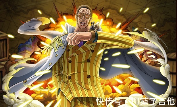 闪闪果实|海贼王隐藏实力的黄猿并不弱,对比赤犬,结局可能让人意外