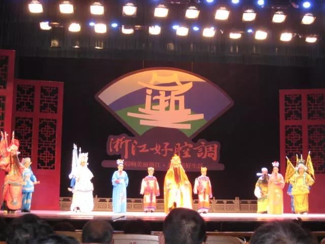 艺术|2021年度“浙江省民间文化艺术之乡”公布,天台三合镇亭头词调入选!