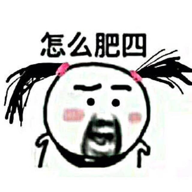 |幽默笑话:这么多年来,终于男人了一次,被压抑的情绪终于得到释放