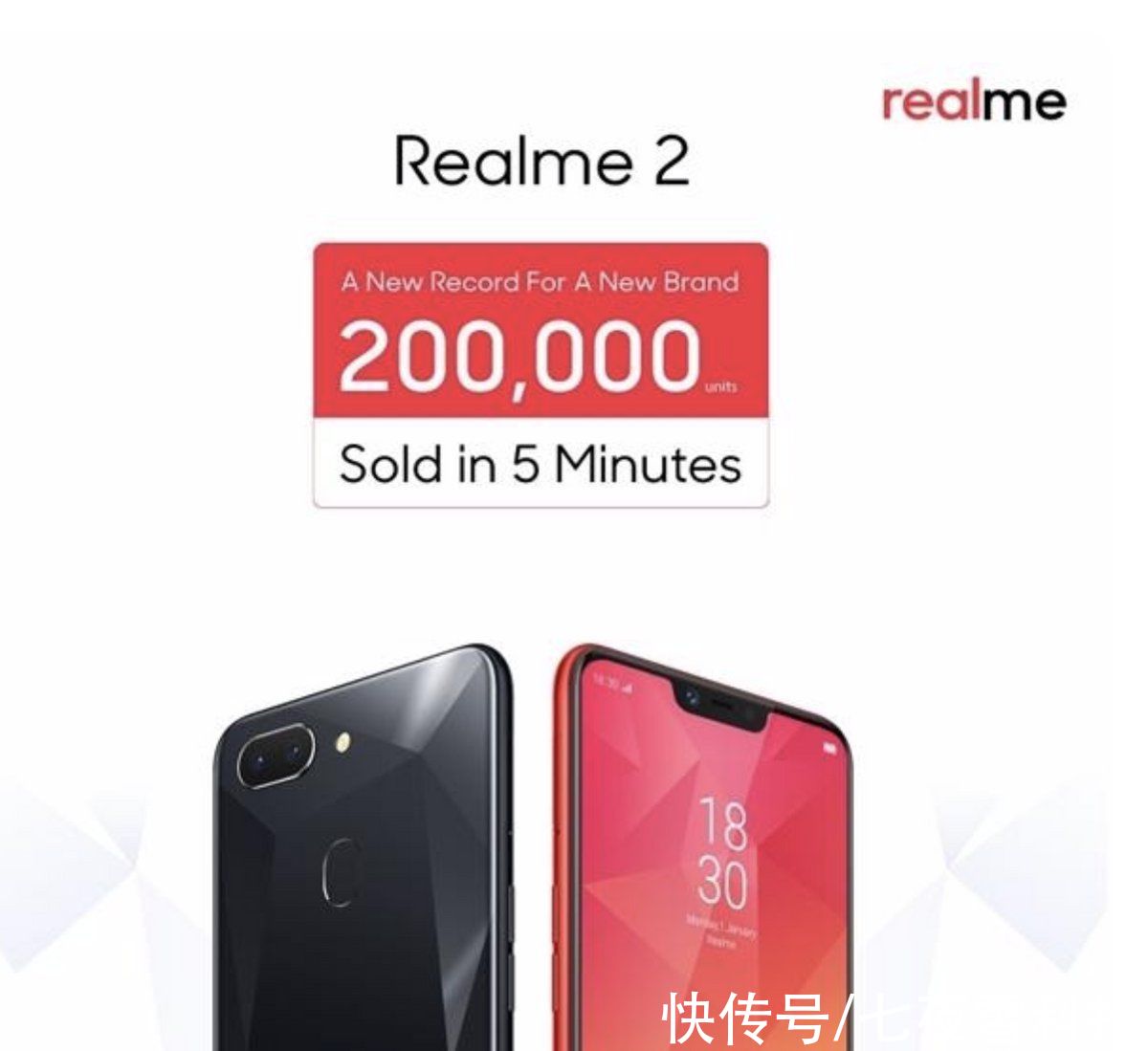 先生|3年卖出1亿台手机：这个打破苹果记录的realme究竟是怎么冒出来的