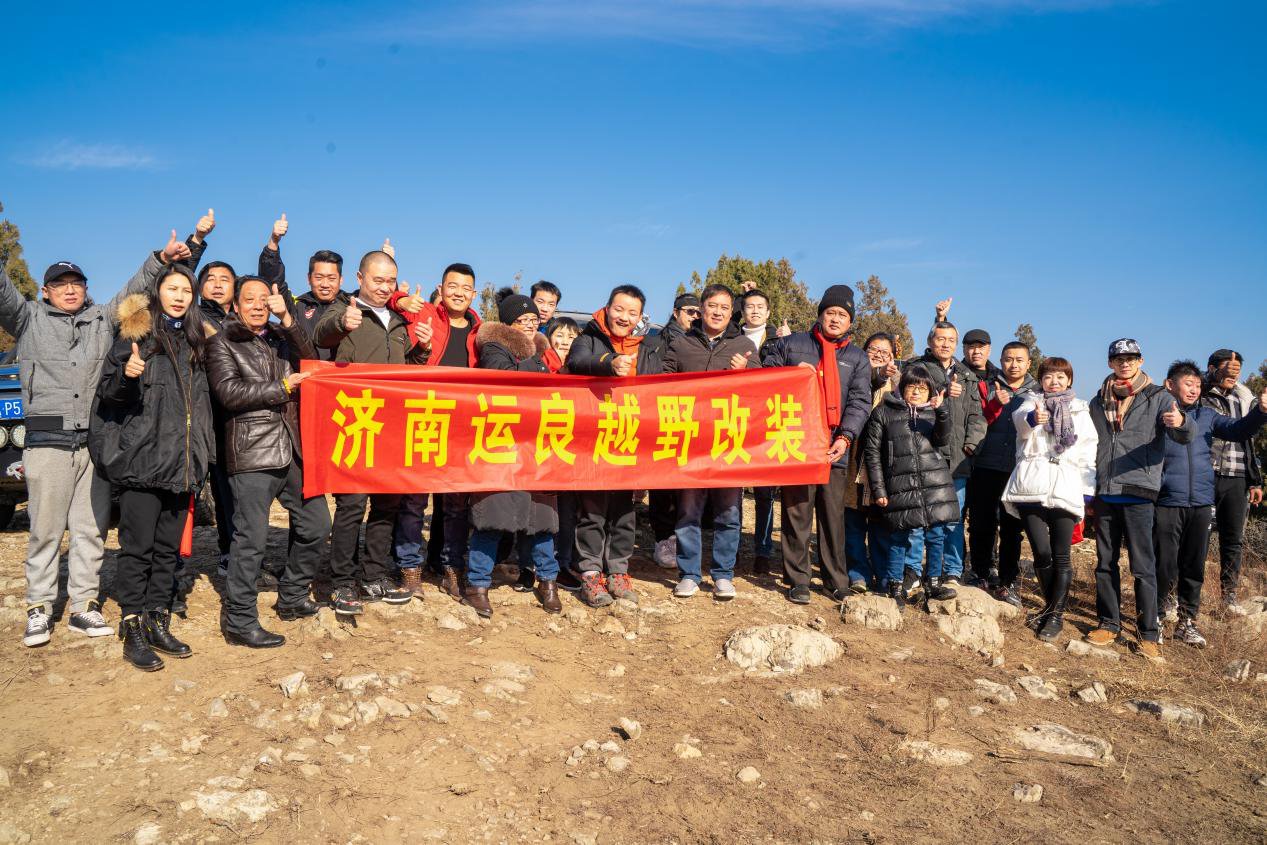  翻越|携手同行，翻越山海——槐荫区残联油画班采风记