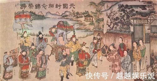 张仪@碰上困境怎么办?读懂鬼谷子这3句诀窍,你就能找到成功的途径