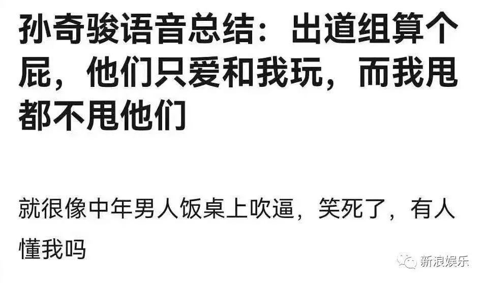 談戀愛(ài)嗎？既騙感情還騙錢(qián)那種...