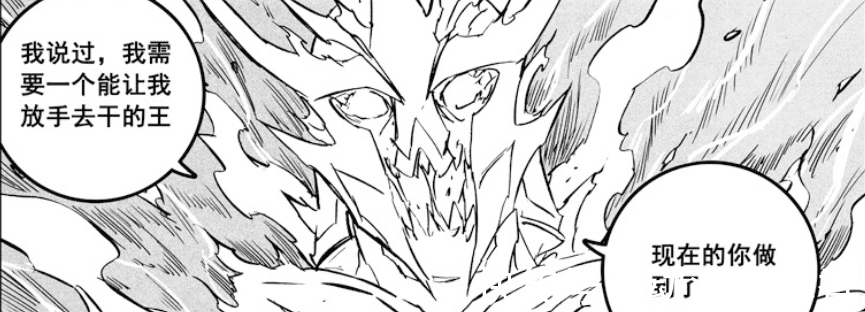 镇魂街|镇魂街:武神化的曹焱兵进阶不灭杀神,七位守护灵化身火焰巨龙