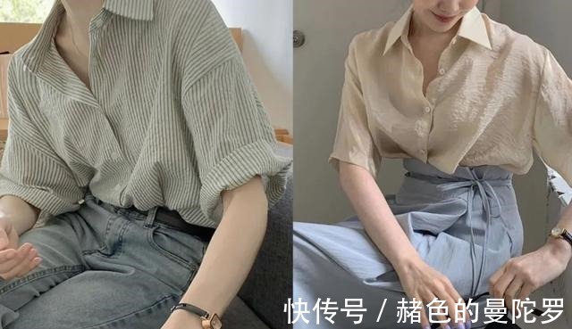 清凉感 衬衫 + 云朵裤，上班上学照着穿！