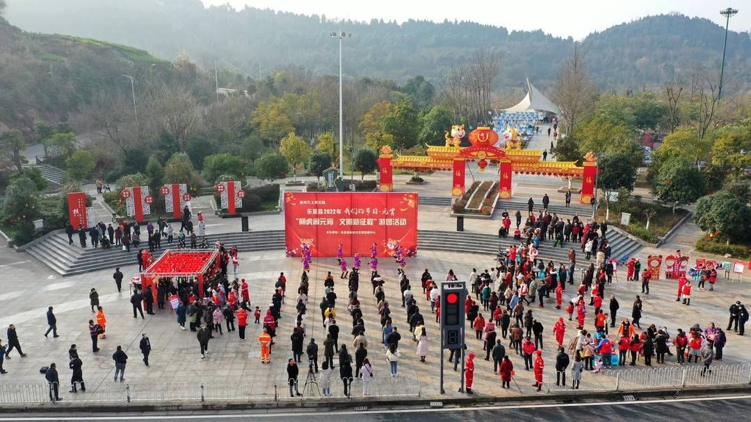 何丽娟|文明新风与传统民俗相遇 四川乐至元宵节游园活动精彩纷呈