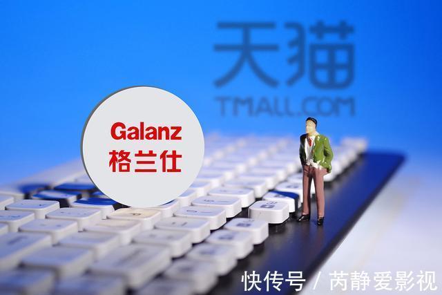 巨头|监管部门再出手，有问题的一个都跑不了