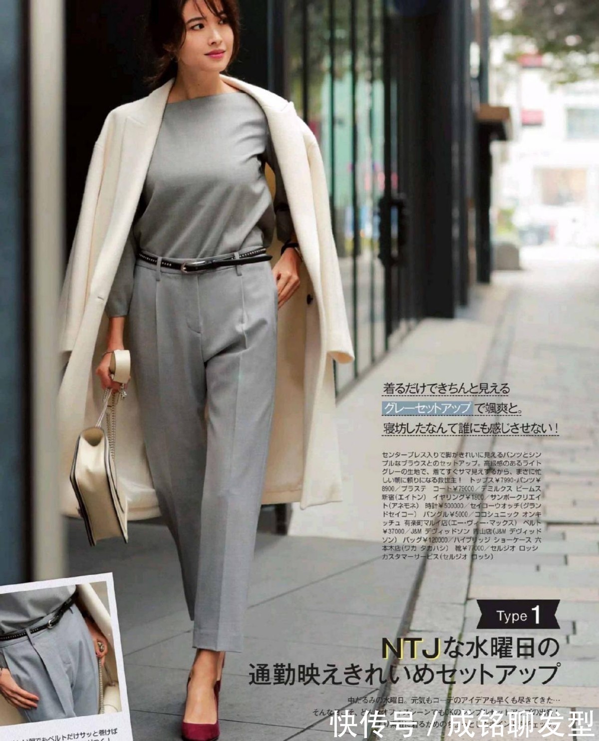 鞋子|四五十岁的女人秋冬很少穿帆布鞋!换成这三双鞋子,显腿长又时髦