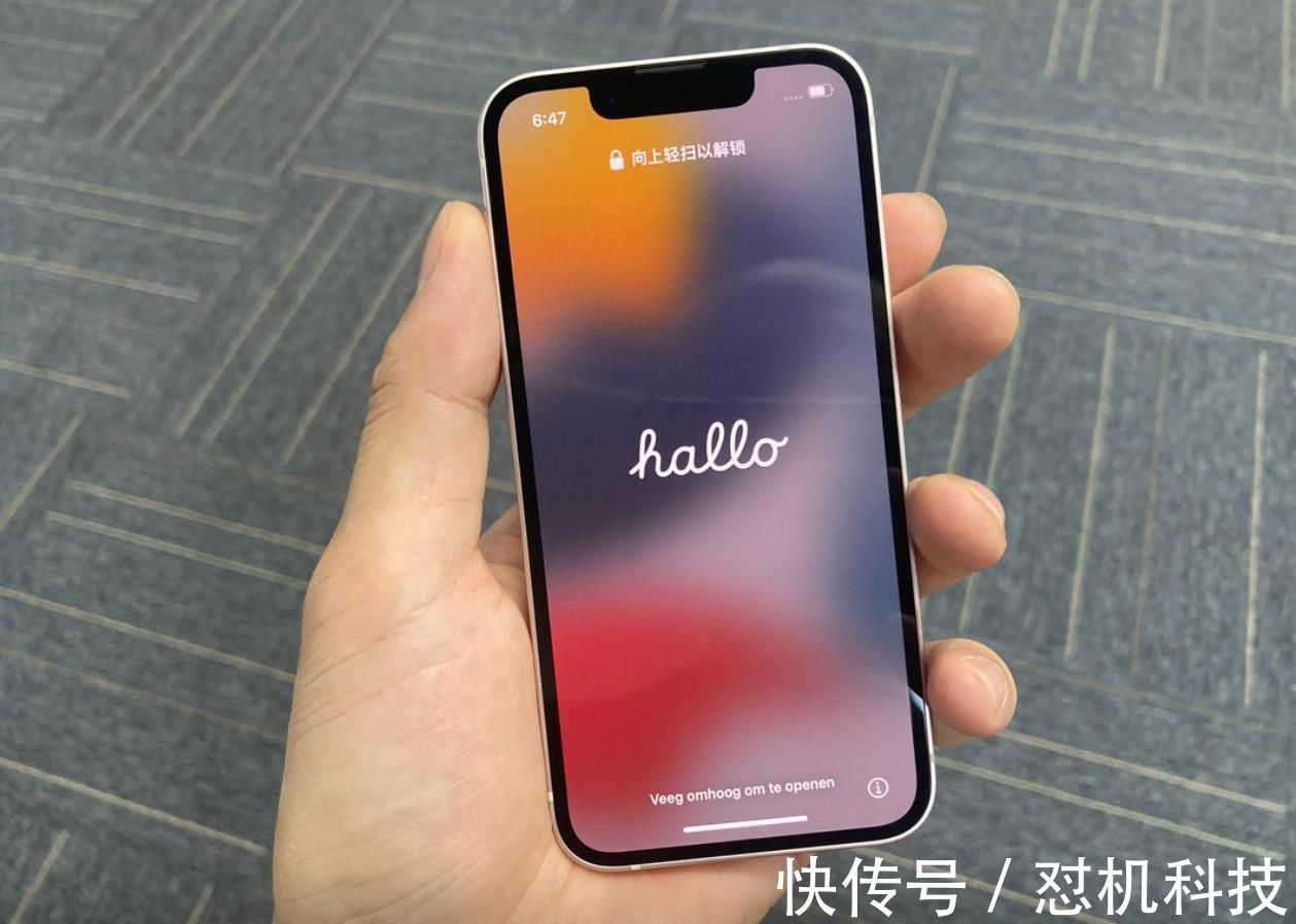 小屏党|iPhone14 mini有传言要砍，小屏党表示：好可惜