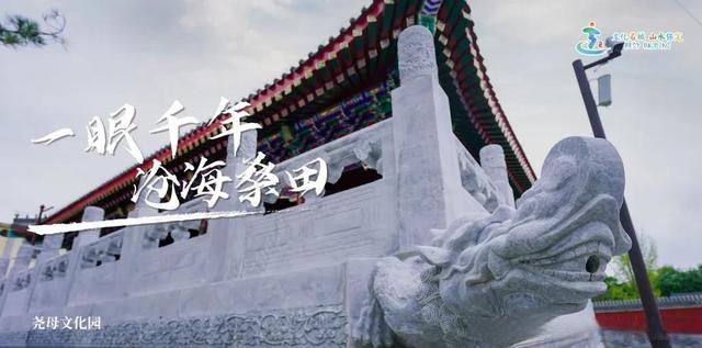 图说美景!精彩纷呈~|难忘保定旅发| 高阳