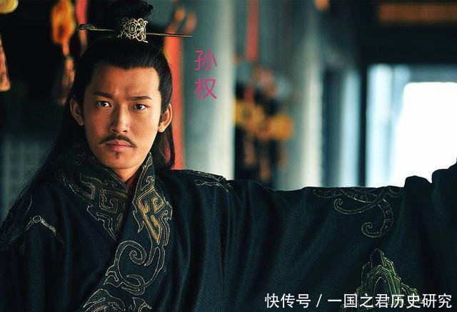 孙权|孙策临死前传位于孙权,孙权是如何对待孙策子孙的,结局如何