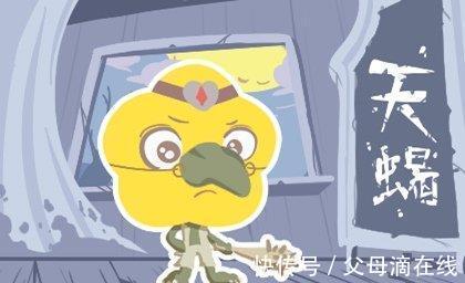 狮子座|在8月下旬,顺势而为,锐不可当,志在必得的三大星座