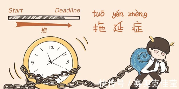 劳力士|手表也能拯救拖延症?精准走时,不给拖延找借口