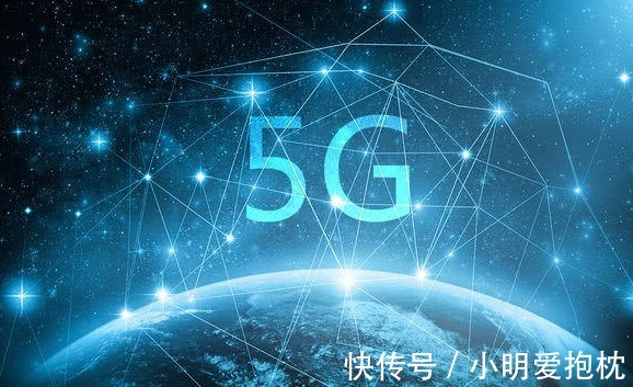 中国联通|5G终于迎来好消息！10月中下旬可能会全国试用，网友：5g套餐太贵