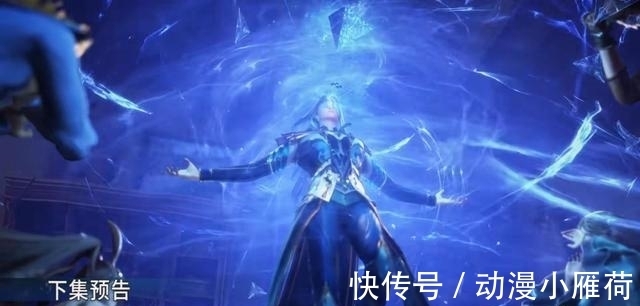 海神|斗罗大陆:唐三额头现金字塔图案,而粉丝自制的三叉戟图案更霸气