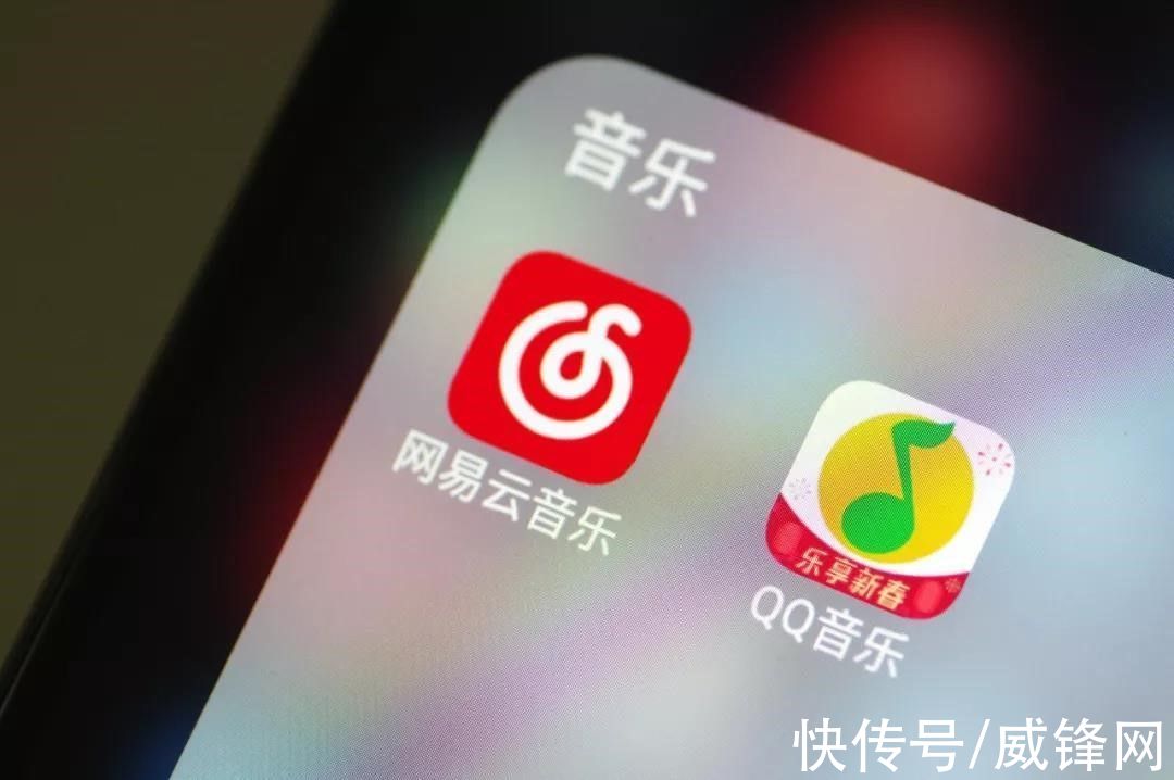 音乐|腾讯声明放弃音乐版权独家授权权利，“周杰伦我来了”