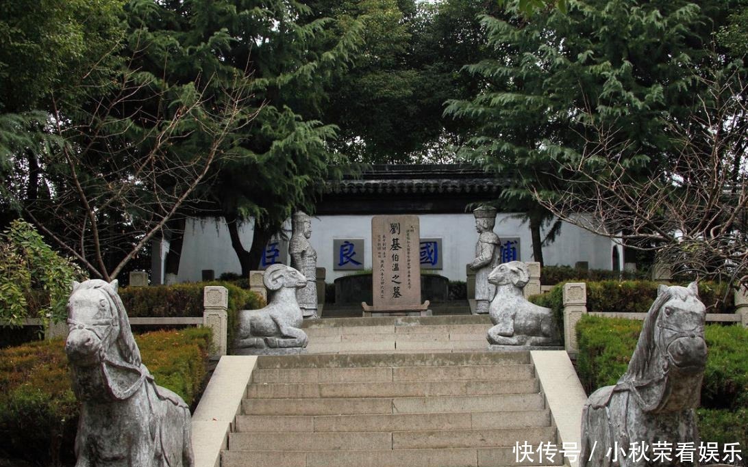 就算|吃着烧饼唱着歌，就算出大明江山传万子万孙，刘伯温哪来的勇气？