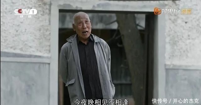 秦腔传统|《装台》虽已结局,秦腔秦韵犹在!