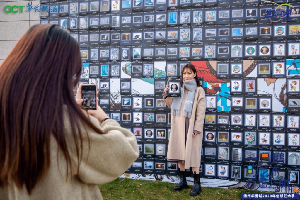 红达|强势围观！这场展览令抖音、映客、B站网红达人纷纷现身！