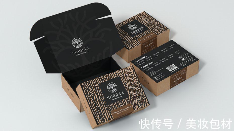 2021国外化妆品包装设计趋势欣赏|包装设计欣赏| studio