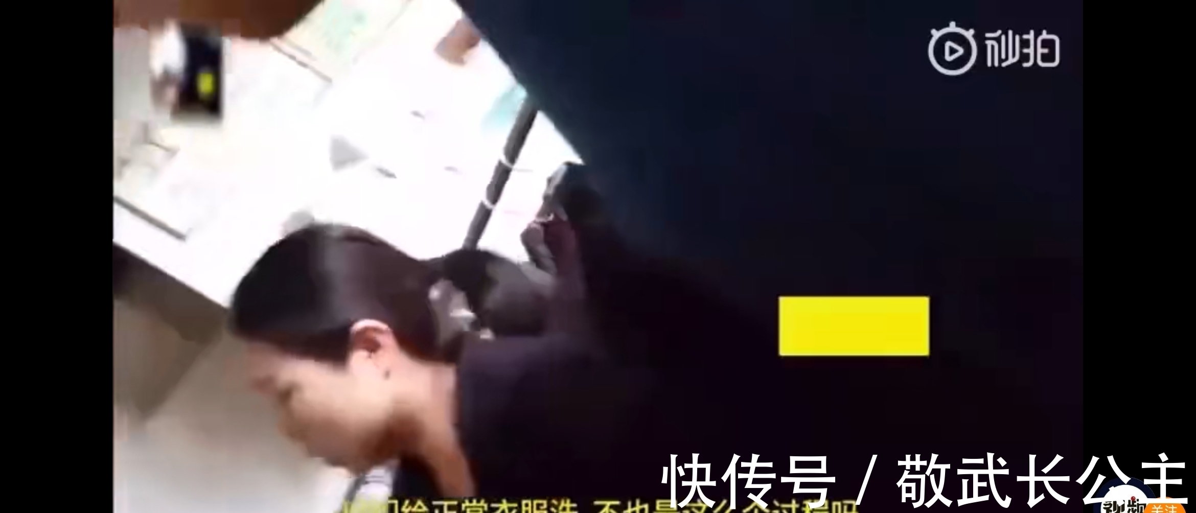 洋垃圾|某宝上买的外贸衣服几十元一件，真的是新的吗？