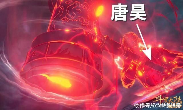 领域|魂师狂化后实力飙升，燃烧生命力最粗暴，辅助损害大，领域超有效