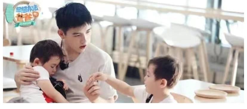 什么火拍什么，拍了遇整改，陈飞宇想红的那颗心，可以放一放了！