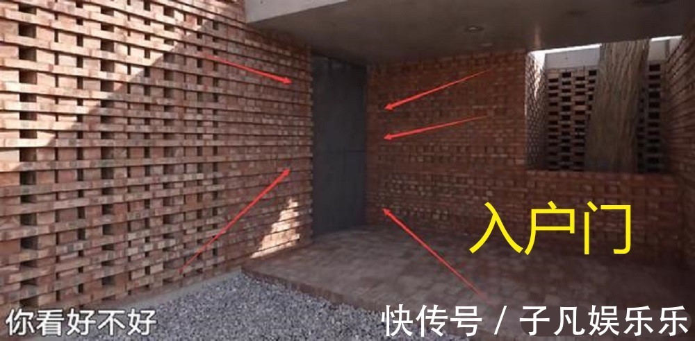 梦想改造家惹争议，花农村老人132万建了个毛坯房，网友要求退钱