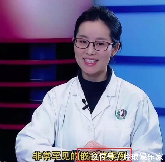 嵌合体|儿子DNA鉴定“叔叔”是亲爹，可老爸却是独生子，医生表示没错