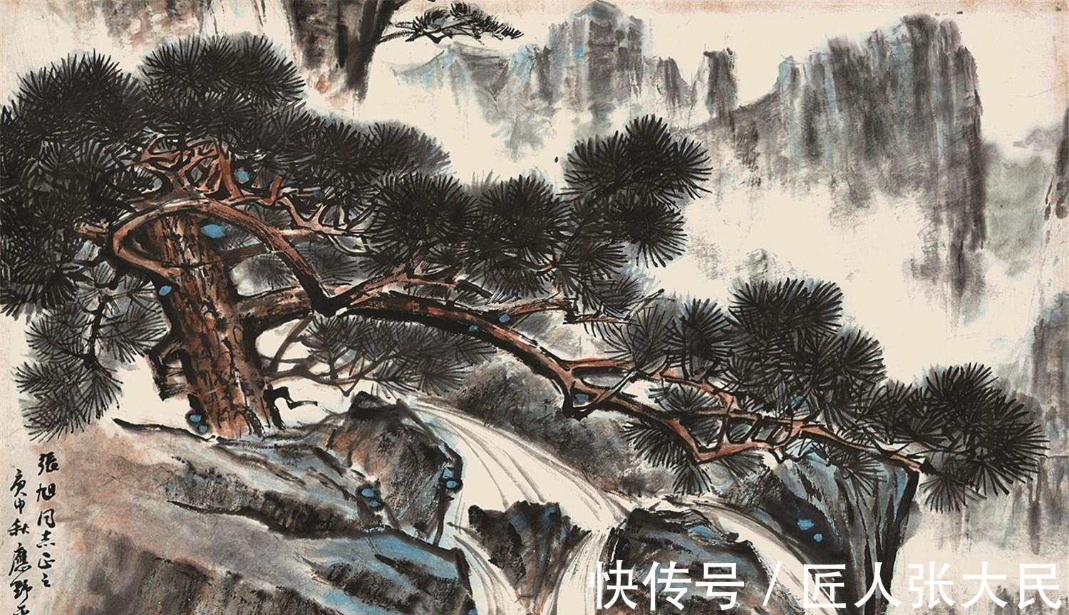 水画|应野平山水画十六幅:学习国画也要温故而知新