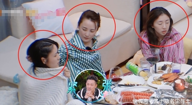 嘉宾|《妻子5》嘉宾用餐引热议,宵夜7人点了十几个菜,结果却吃剩一堆