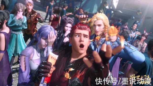 史莱克七怪|斗罗大陆史莱克七怪享受休闲时光,唐三遭遇魔魂大白鲨之王