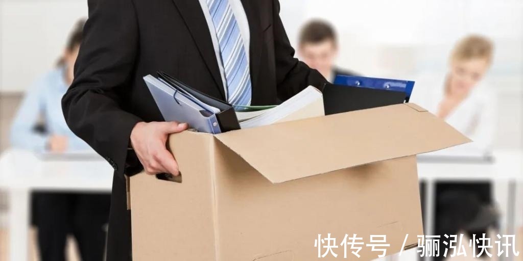 领导|警惕!在品牌房企不一定能镀金,可能你镀了一层锈