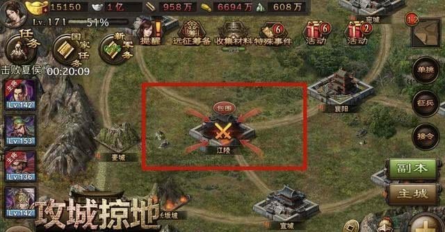 白旗白甲|张飞真是因为部下凑不齐白甲才被杀?其实查查他副将身份就明白了