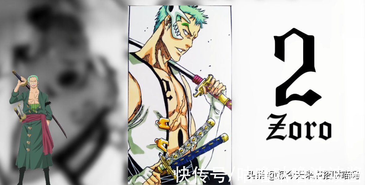 海迷|海贼王与死神融合,娜美整容?罗宾韵味十足,只有他没任何变化