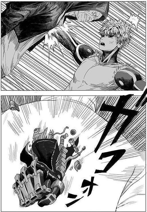 英雄协会|一拳超人:又一高颜值女怪人登场,杰诺斯被吸收,差点领盒饭