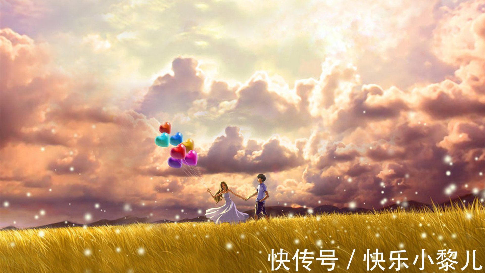 对方|7天之后,转变思想,更加念旧,这些星座选择与前任复合