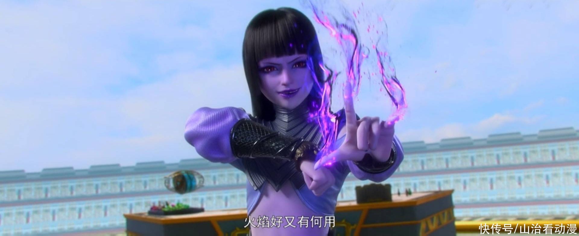 心魔|斗破：萧炎炼丹炸锅，烙毒再次发作，陷入心魔当中，剧情无限水