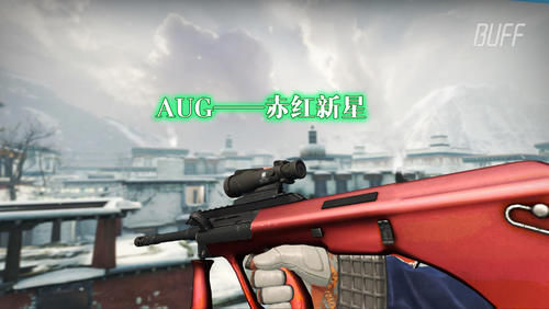 qt:colorful,wgrp_37,nbbdpp_-10000,nbbscoreee_-10000,nbbstratest_1|CSGO皮肤：价钱贵外形丑，还有人收藏？你钱是大风刮来的吗？