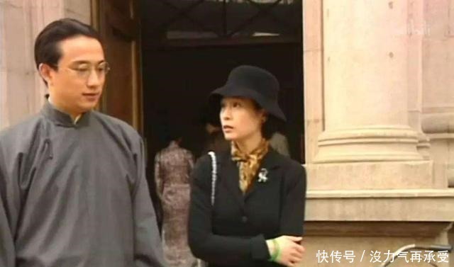 徐志摩|这个被婚姻抛弃的女人,才是真正的名媛,你知道是谁吗!