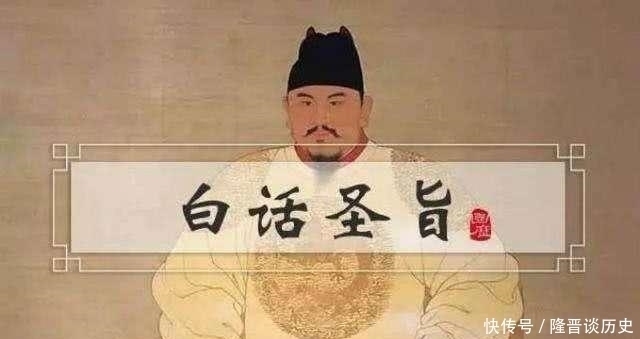 古人平时怎么说话?都是用文言文吗?其实并不是我们想的这样