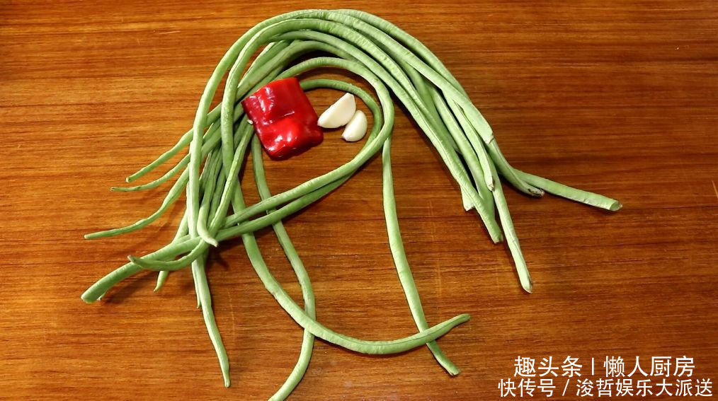 豇豆|豇豆大量上市,别只会炒着吃,教你凉拌的做法,吃着爽脆,口感好