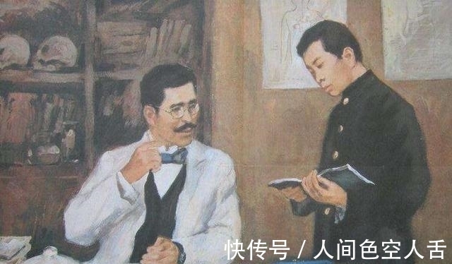 章太炎&鲁迅:藤野先生,我永志难忘!藤野:鲁迅是谁?哦,那个中等生