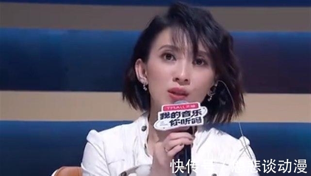 玲花|我的音乐你听吗：凤凰传奇唱奢香夫人，许嵩薛子谦示范亲密爱人