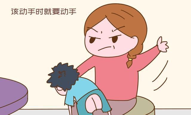 出息|复旦教授:教育从不是快乐的,不打不罚教育不出有出息的孩子