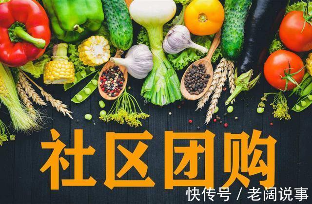 马云|不再惦记几捆白菜人民日报再次肯定阿里,马云你真有一套!