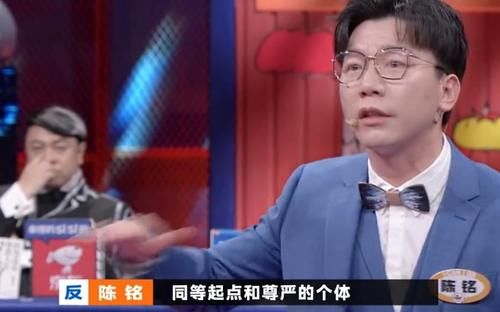 高晓松谈奇葩说傅首尔：这只是一档综艺，她夺冠实至名归，不该对其恶意黑